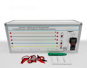 Лабораторный стенд «Определение повреждения кабельной линии» - fgospostavki.ru - Воронеж
