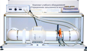 Учебный стенд «Изучение качества воздуха» - fgospostavki.ru - Воронеж