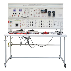 Типовой комплект учебного оборудования «Контрольно-измерительные приборы и автоматика» - fgospostavki.ru - Воронеж