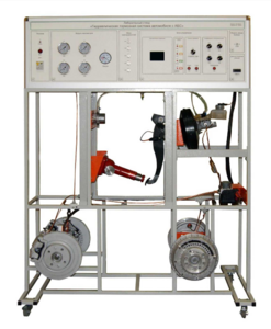 Учебный лабораторный стенд «Гидравлическая тормозная система автомобиля с АБС» - fgospostavki.ru - Воронеж