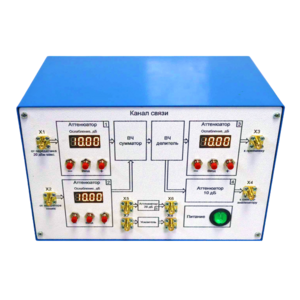Аппаратно-программный комплекс «Искра»  - fgospostavki.ru - Воронеж
