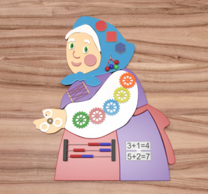 Бизиборд «Моя бабушка» - fgospostavki.ru - Воронеж