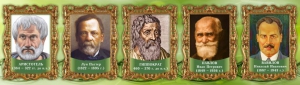 Стенд "Выдающиеся ученые биологи, часть 2" - fgospostavki.ru - Воронеж