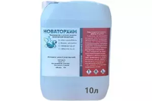 Эфир для морилки - fgospostavki.ru - Воронеж