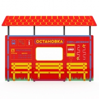 Учебно-игровой макет "Остановка" мобильный - fgospostavki.ru - Воронеж