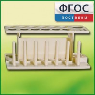 Штатив пластмассовый для пробирок - fgospostavki.ru - Воронеж
