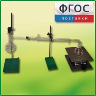 Установка для перегонки веществ - fgospostavki.ru - Воронеж
