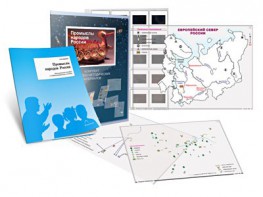 Комбинированное пособие «Промыслы народов России» - fgospostavki.ru - Воронеж