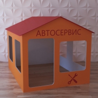 Детский игровой домик «Мастерская» - fgospostavki.ru - Воронеж