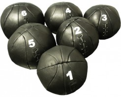 Медицинбол (5 кг) (натуральная кожа) - fgospostavki.ru - Воронеж