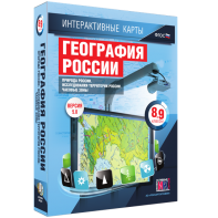 Интерактивные карты. География России. 8–9 классы. Природа России. Исследования территории России. Часовые пояса. - fgospostavki.ru - Воронеж