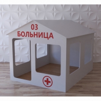Детский игровой домик «Поликлиника» - fgospostavki.ru - Воронеж
