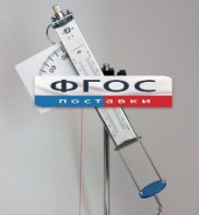 Пистолет баллистический - fgospostavki.ru - Воронеж