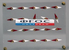Модель молекулярного строения магнита - fgospostavki.ru - Воронеж
