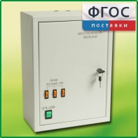 Щит электрический школьный - fgospostavki.ru - Воронеж