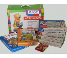 Набор "Чемоданчик логопеда" (набор №2) - fgospostavki.ru - Воронеж