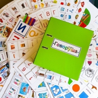 Альбом "Говоруша". Развивающие пособия на липучках  - fgospostavki.ru - Воронеж