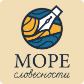 Методика профилактики и коррекции четырех видов дисграфии «Море Словесности» - fgospostavki.ru - Воронеж