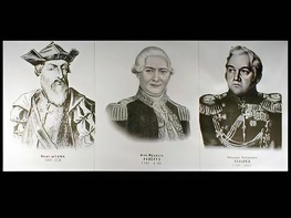 Портреты путешественников (25 штук, формат А3) - fgospostavki.ru - Воронеж