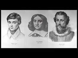 Портреты математиков (18 штук, формат А3) - fgospostavki.ru - Воронеж