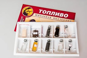 Коллекция "Топливо" - fgospostavki.ru - Воронеж