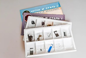 Коллекция "Чугун и сталь" - fgospostavki.ru - Воронеж