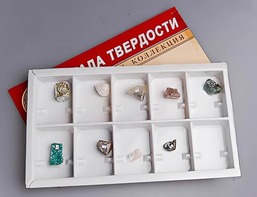 Коллекция "Шкала твердости" - fgospostavki.ru - Воронеж