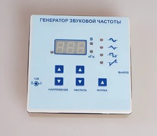 Генератор звуковой частоты - fgospostavki.ru - Воронеж