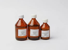 Набор № 1 В "Кислоты" - fgospostavki.ru - Воронеж