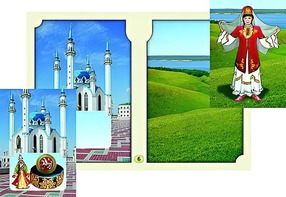 Настольно-печатная игра "Многонациональная Россия 2" - fgospostavki.ru - Воронеж