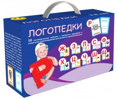 Набор для развития правильной речи "Логопедический" - fgospostavki.ru - Воронеж