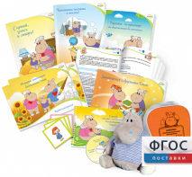 Комплект реабилитационных материалов "Тоша & Co" - fgospostavki.ru - Воронеж