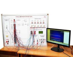 Учебный лабораторный стенд «Двухконтурная САР»  - fgospostavki.ru - Воронеж