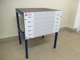 Скамья для измерения гибкости стационарная (ГТО) - fgospostavki.ru - Воронеж