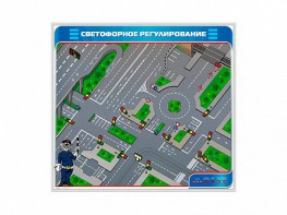 Электрифицированный магнитно-маркерный стенд "Светофорное регулирование" - fgospostavki.ru - Воронеж