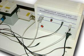 Лабораторный комплекс "Фотоэлектрические и оптические измерения" - fgospostavki.ru - Воронеж