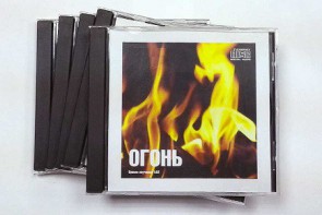 Набор CD дисков для релаксации (5 дисков) - fgospostavki.ru - Воронеж