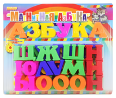 Развивающая игрушка «Магнитная азбука» - fgospostavki.ru - Воронеж