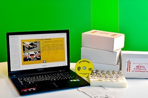 Коллекция натурально-интерактивная "Нефть и продукты ее переработки" - fgospostavki.ru - Воронеж