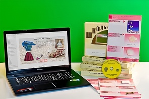 Коллекция натурально-интерактивная "Хлопок" - fgospostavki.ru - Воронеж