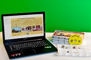 Коллекция натурально-интерактивная "Гранит и его составные части" - fgospostavki.ru - Воронеж
