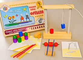 Игровой набор Фребеля "Техника" (серия "Эксперимент") - fgospostavki.ru - Воронеж