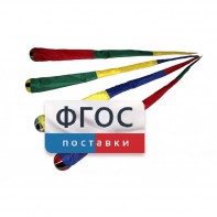 Игра "Комета" (разноцветные) - fgospostavki.ru - Воронеж