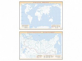 Фрагмент (демонстрационный) маркерный (двухсторонний) "Карта мира и Российской Федерации" (немая) с комплектом тематических магнитов - fgospostavki.ru - Воронеж