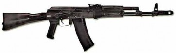 Массогабаритный макет автомата Калашникова ММГ со стационарным прикладом - fgospostavki.ru - Воронеж