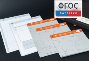 Личностный опросник MMPI (кабинетный вариант) - fgospostavki.ru - Воронеж