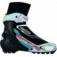 Ботинки Matrix Carbon pro 273k - fgospostavki.ru - Воронеж