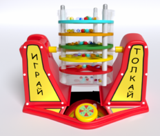 Игра «Играй-толкай» - fgospostavki.ru - Воронеж