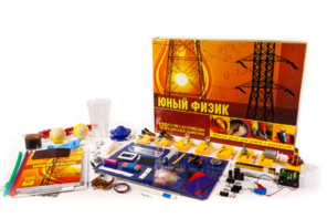 Набор для опытов "Юный физик" - fgospostavki.ru - Воронеж