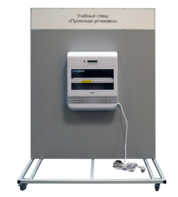 Учебный стенд «Проточная установка» - fgospostavki.ru - Воронеж